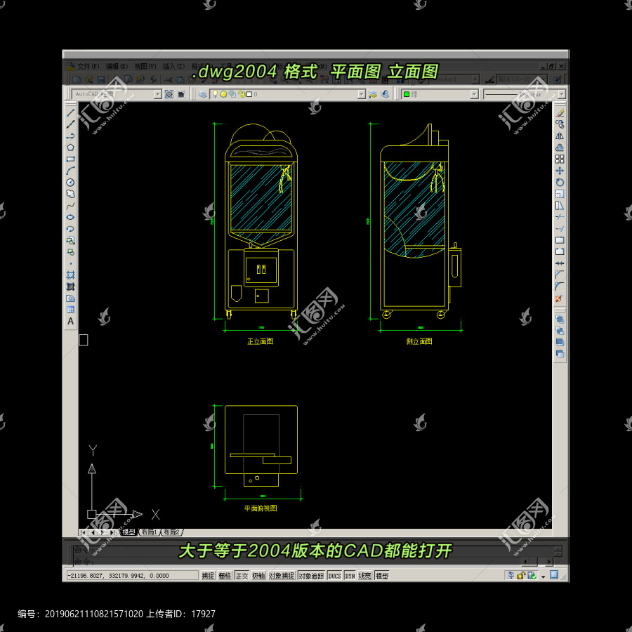 抓娃娃机CAD平面图立面图