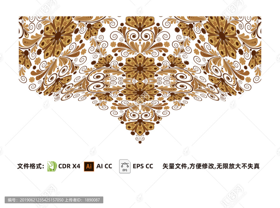 傳統(tǒng)花紋圖案設(shè)計