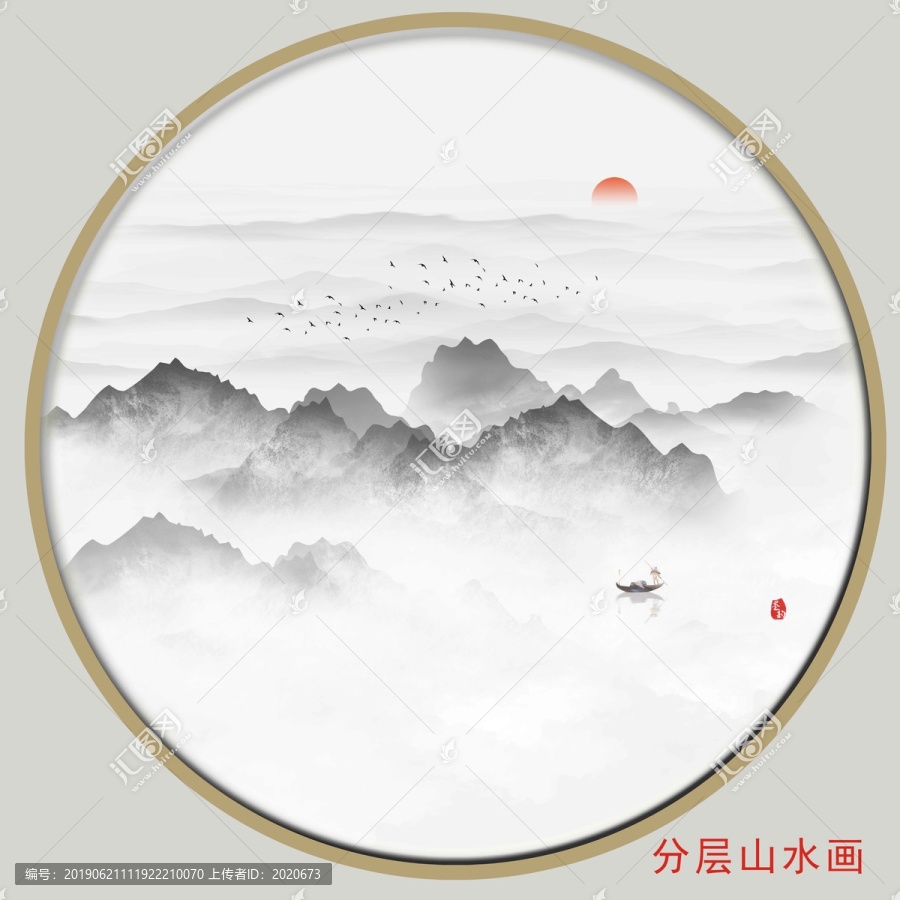 圓形水墨裝飾畫