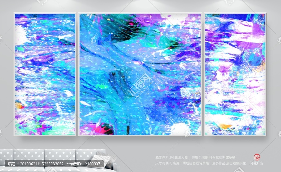 裝飾畫