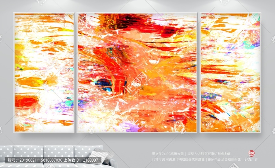 油畫