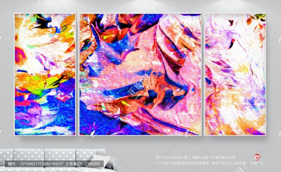 酒店畫