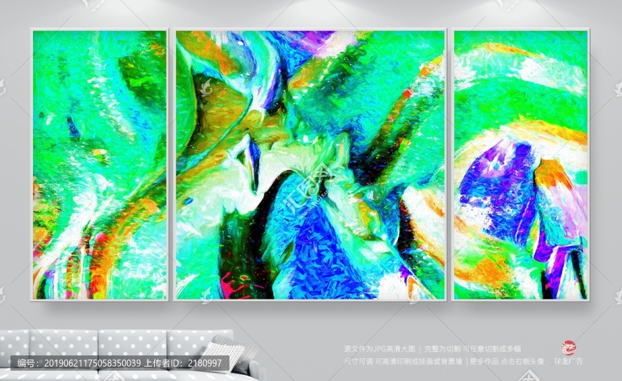 酒店畫
