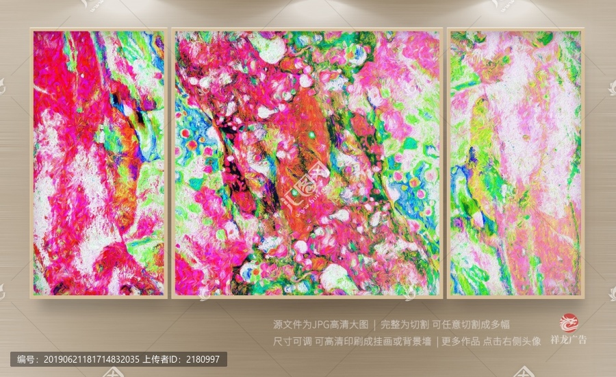 現(xiàn)代油畫