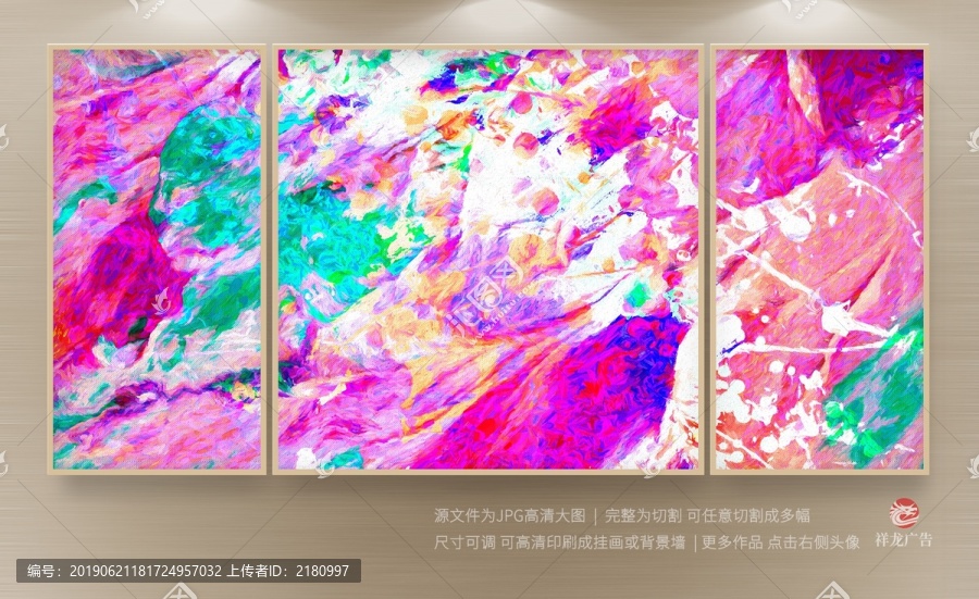 現代油畫