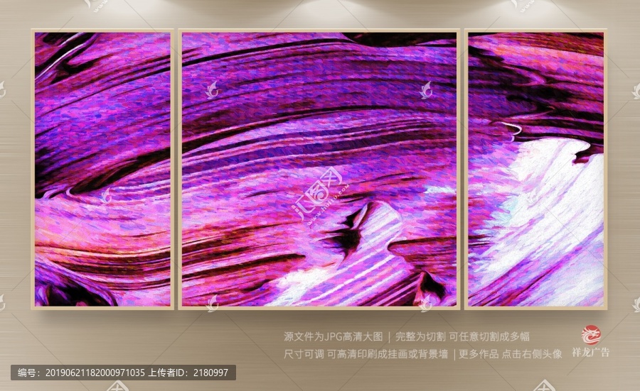 抽象