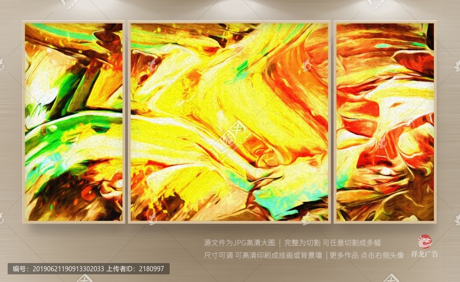 藝術(shù)油畫