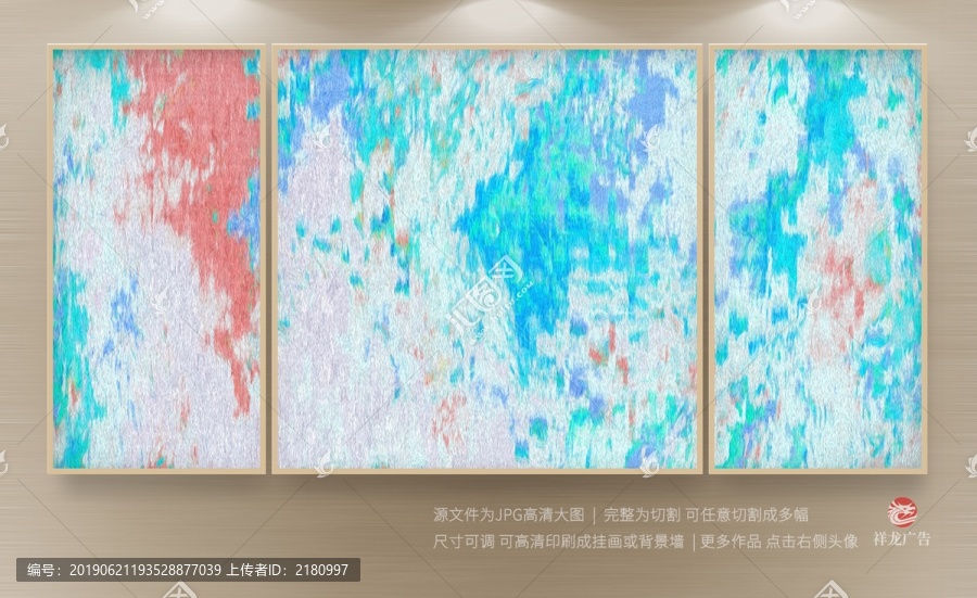 歐式油畫
