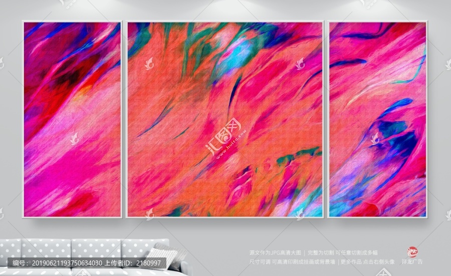 油畫