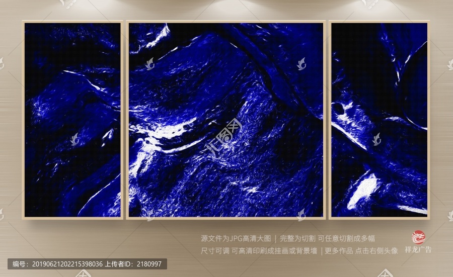 抽象