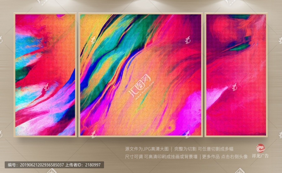 歐式油畫