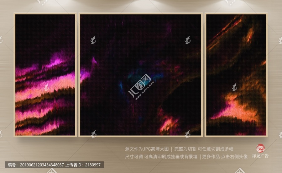 創(chuàng)意抽象畫