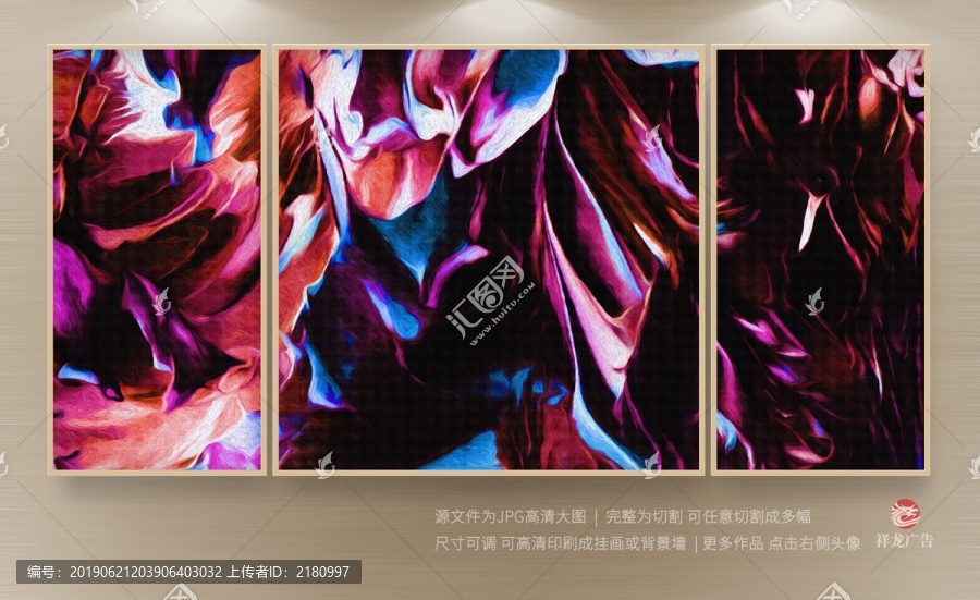 現(xiàn)代裝飾畫