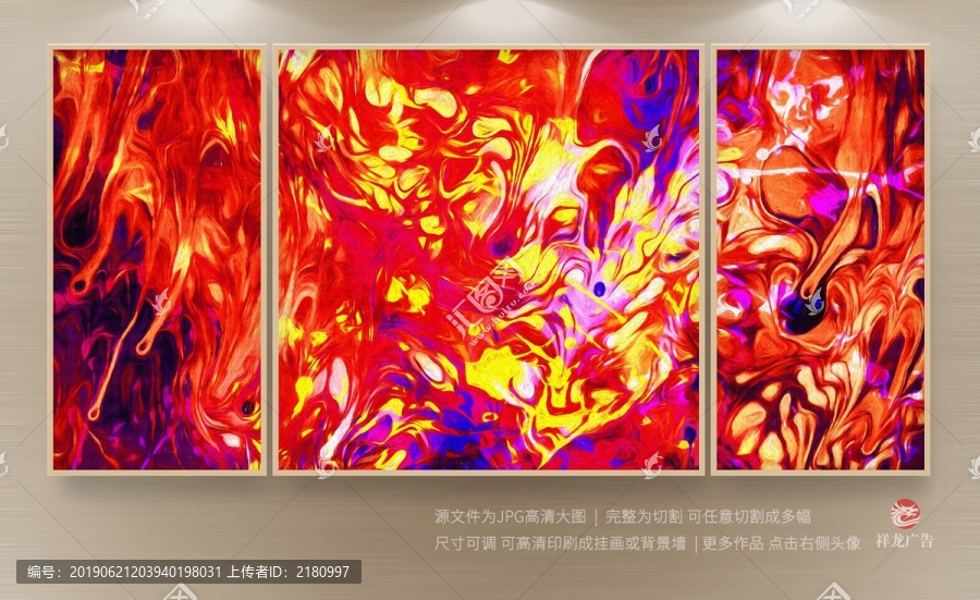 現(xiàn)代裝飾畫
