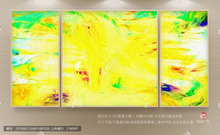 現(xiàn)代裝飾畫