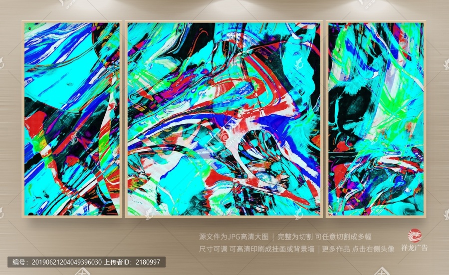 床頭抽象畫