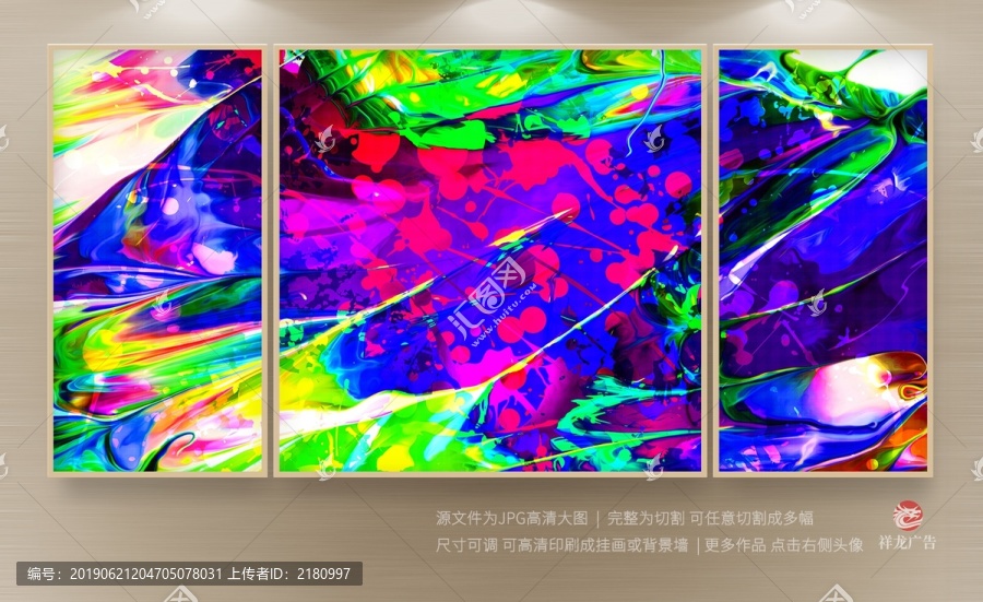 趙無極抽象油畫