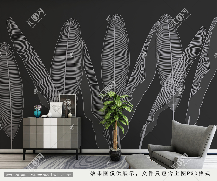 抽象葉脈