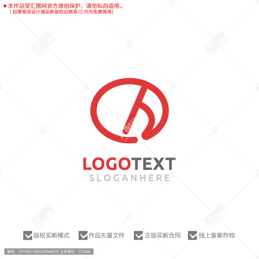 H字母標(biāo)志logo