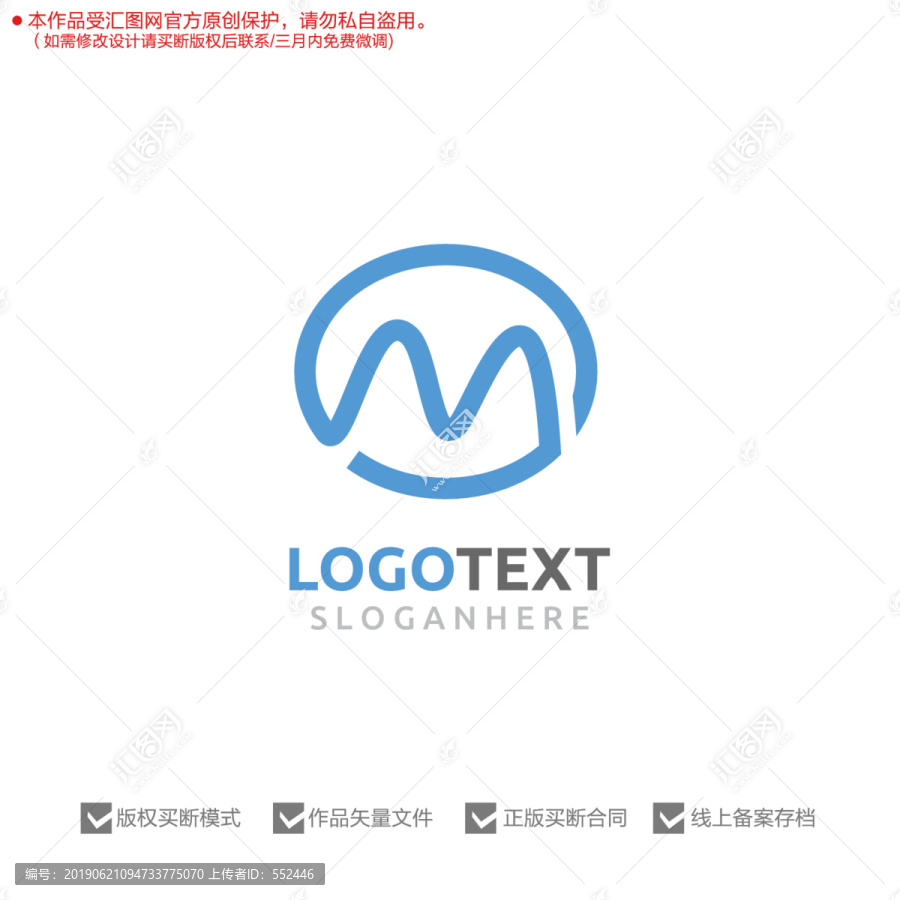 M字母標(biāo)志logo
