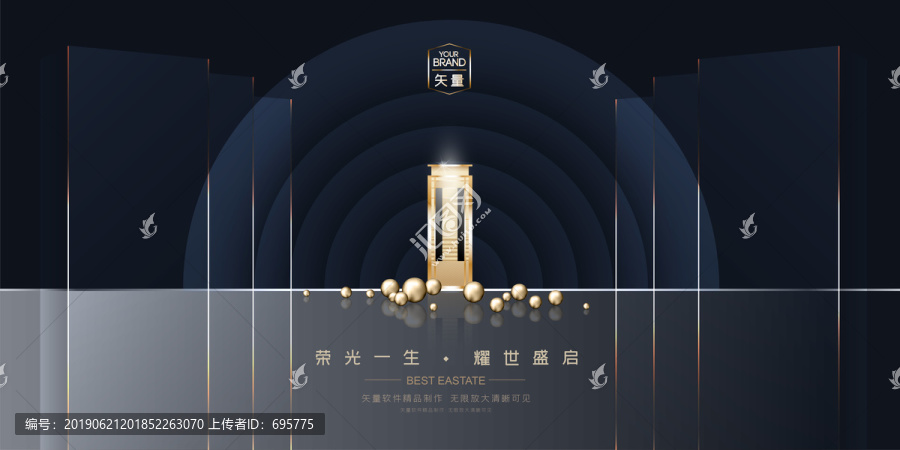 地產(chǎn)廣告
