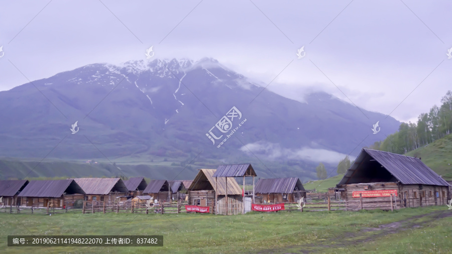 禾木乡风景