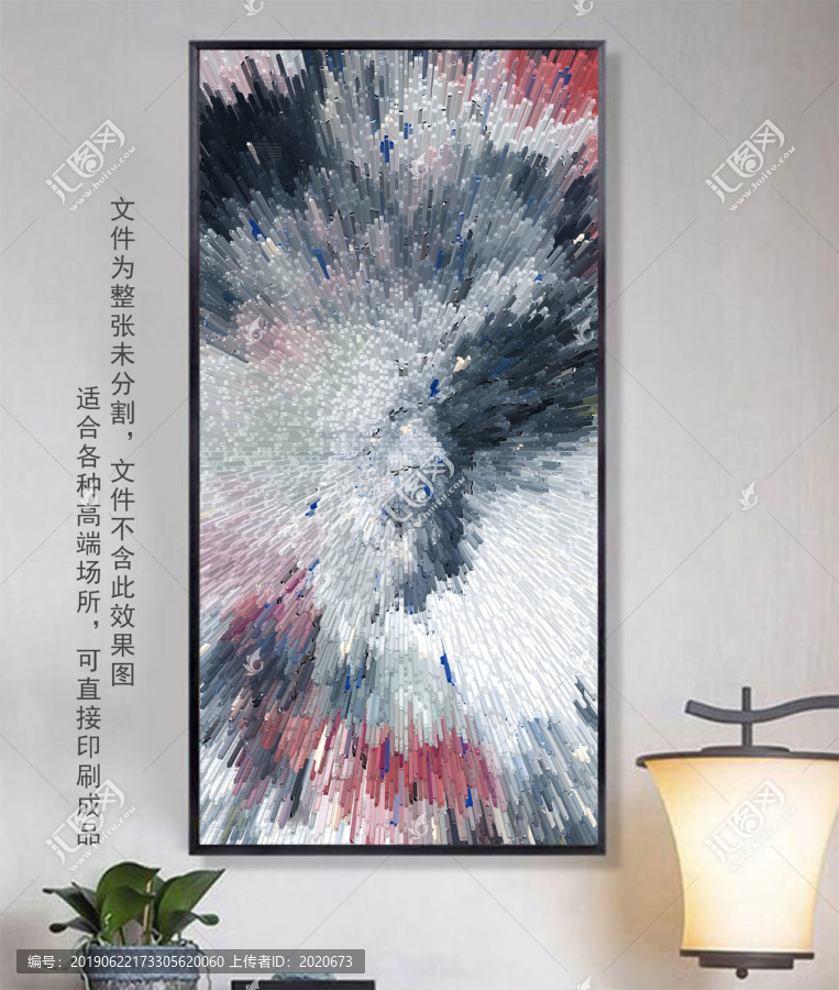 抽象油畫