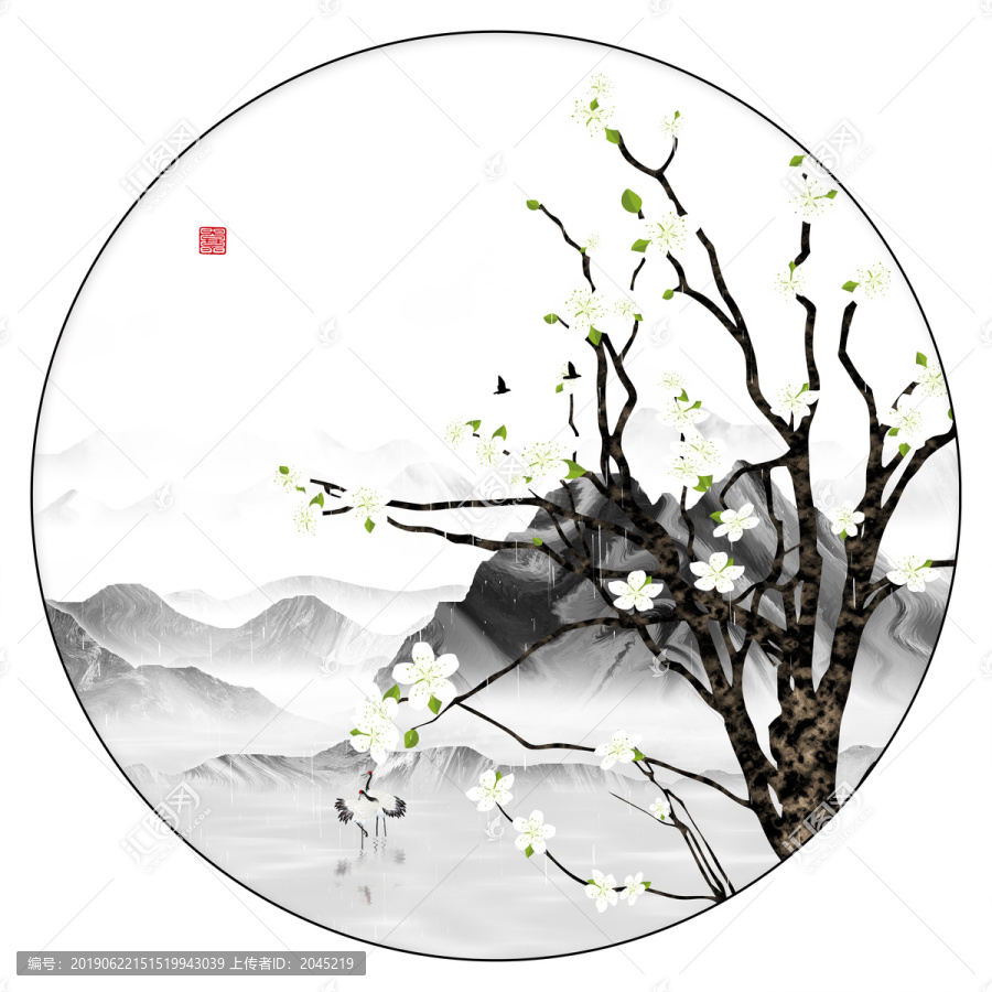 水墨山川