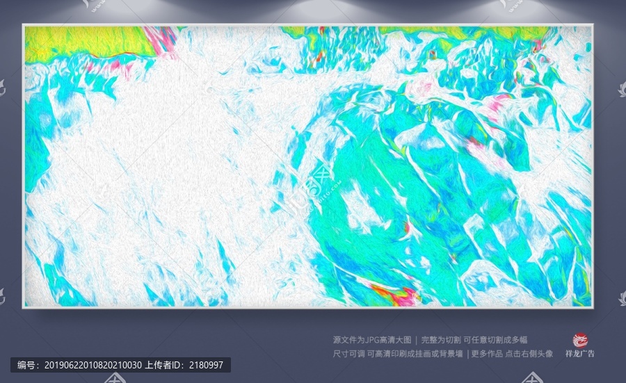 裝飾畫