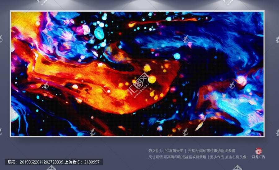 禪意抽象畫
