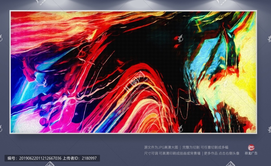 禪意抽象畫