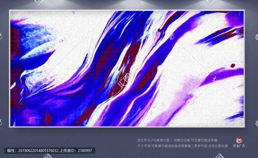 客廳裝飾畫
