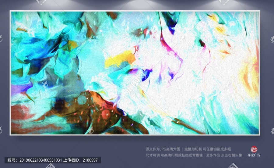 玄關(guān)抽象油畫