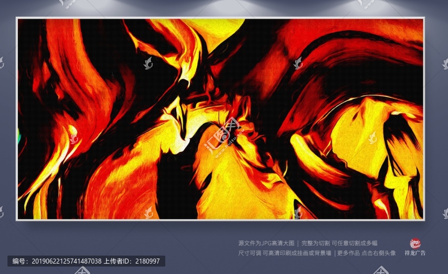 現(xiàn)代抽象畫