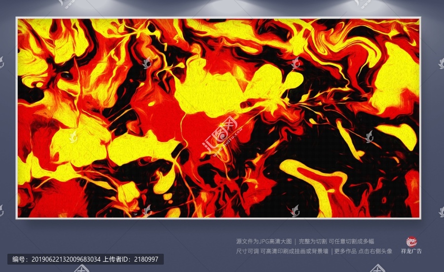 油畫