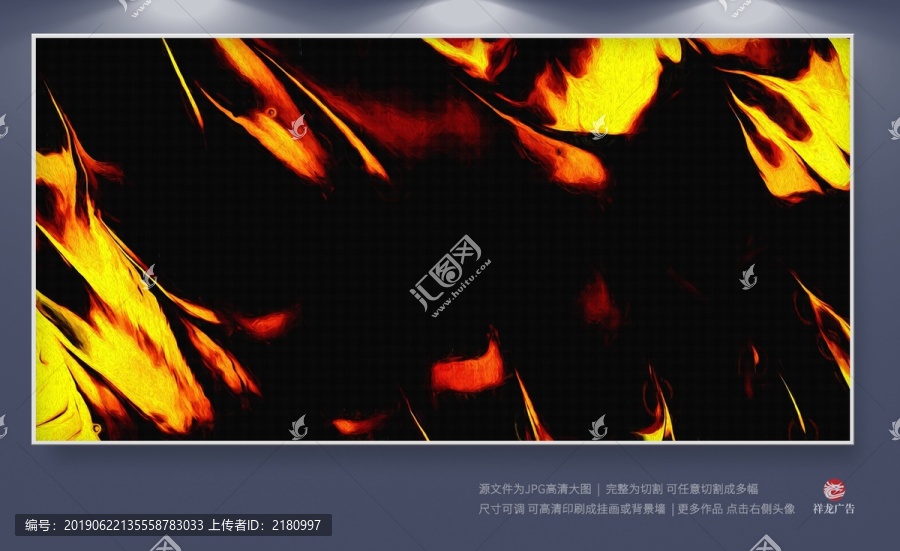 現(xiàn)代抽象畫