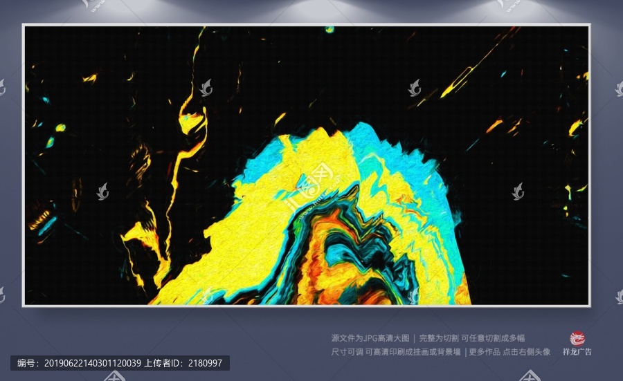 現(xiàn)代抽象畫