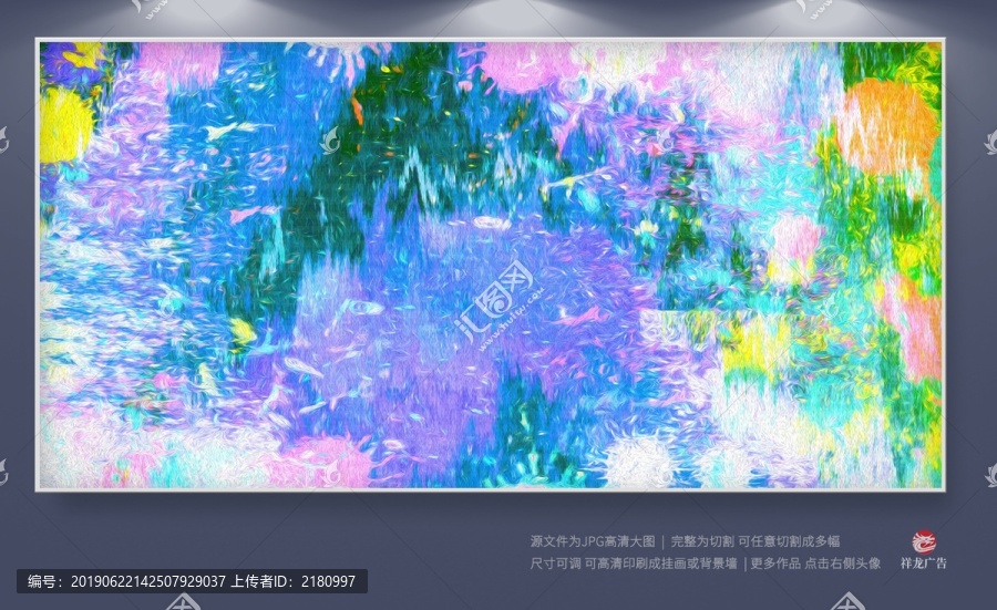現(xiàn)代抽象畫
