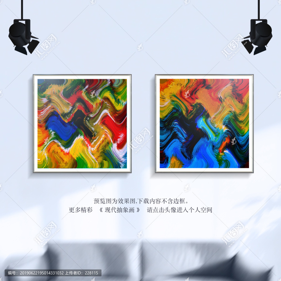抽象畫