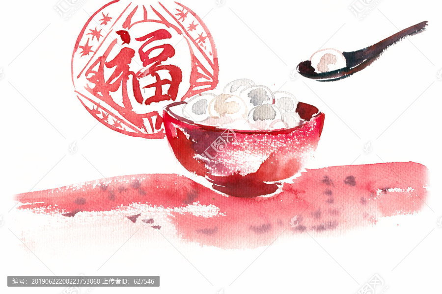 春節(jié)湯圓