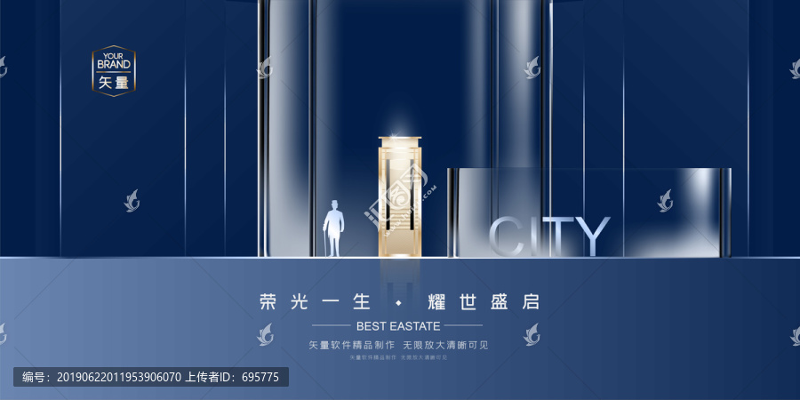 房地產(chǎn)廣告