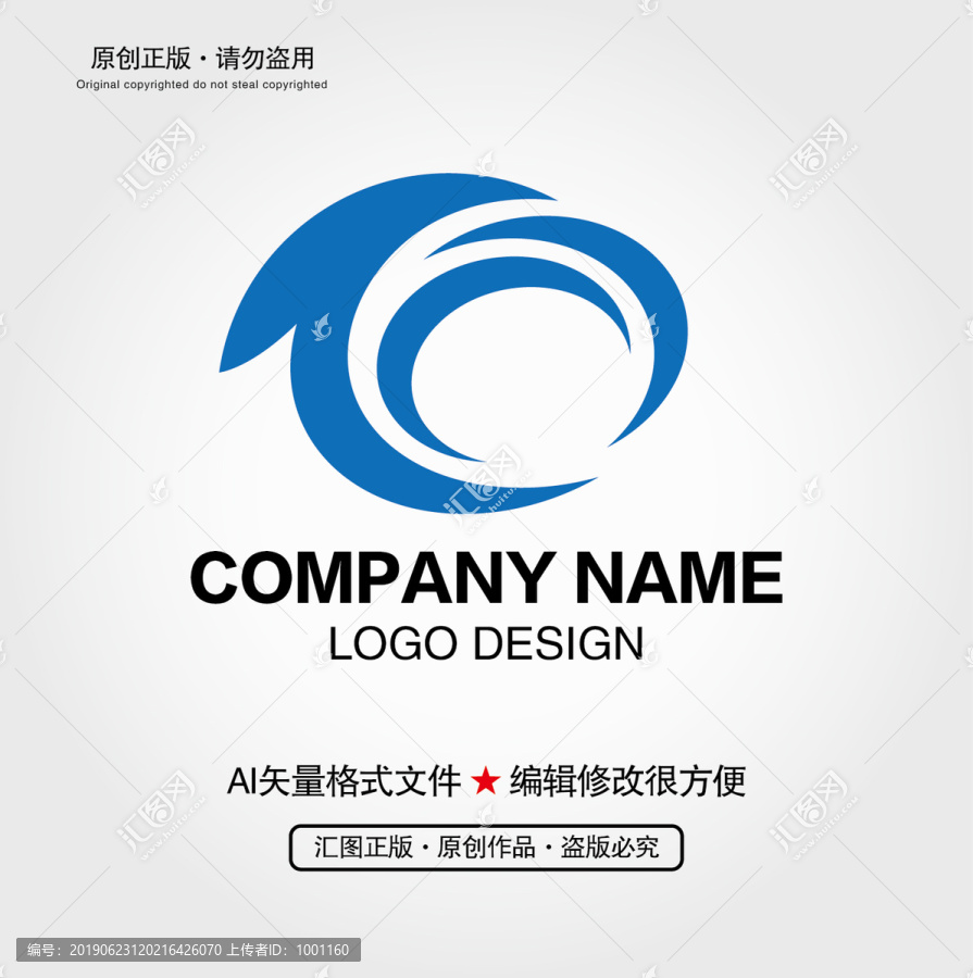 科技LOGO