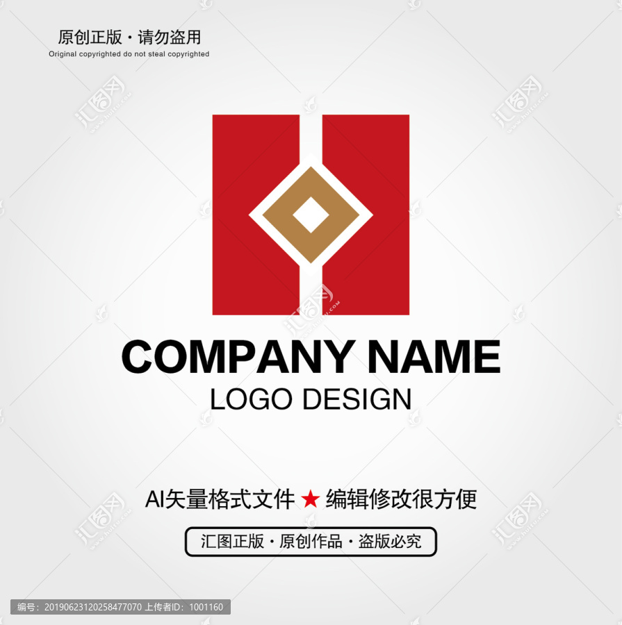 金融錢幣LOGO