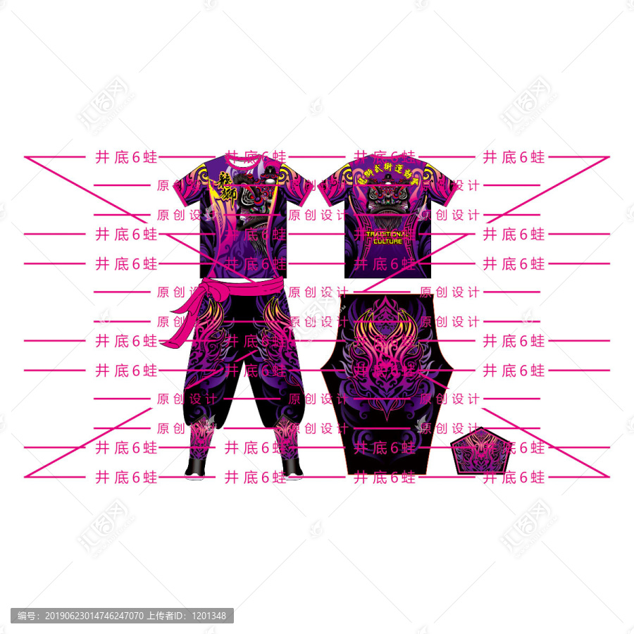 團(tuán)體服黑紫