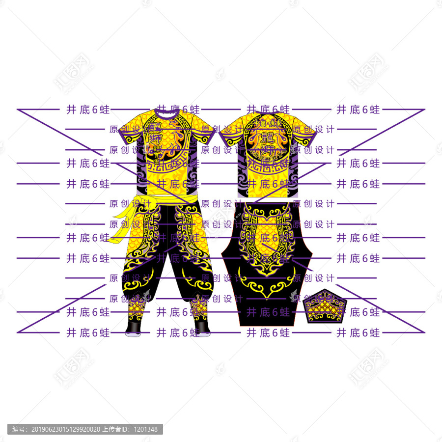 黃色團(tuán)體服