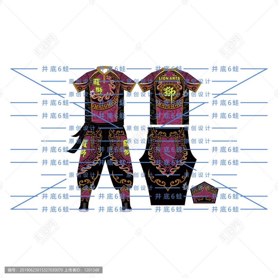 玫紅團(tuán)體服