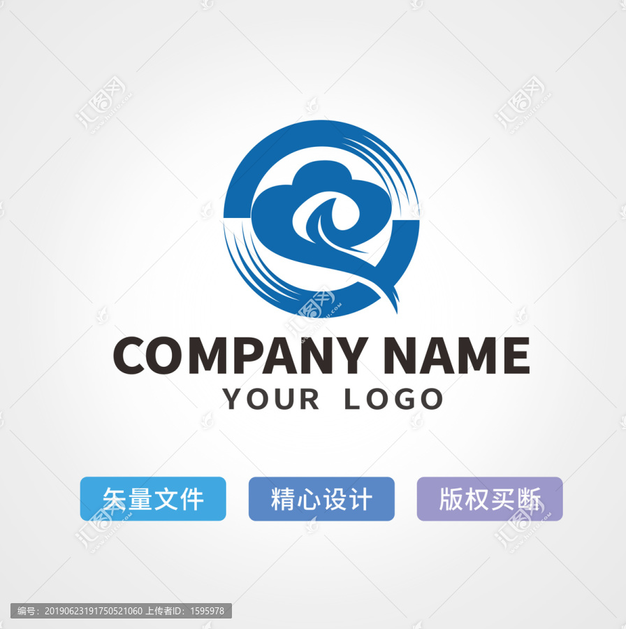 祥云古典logo