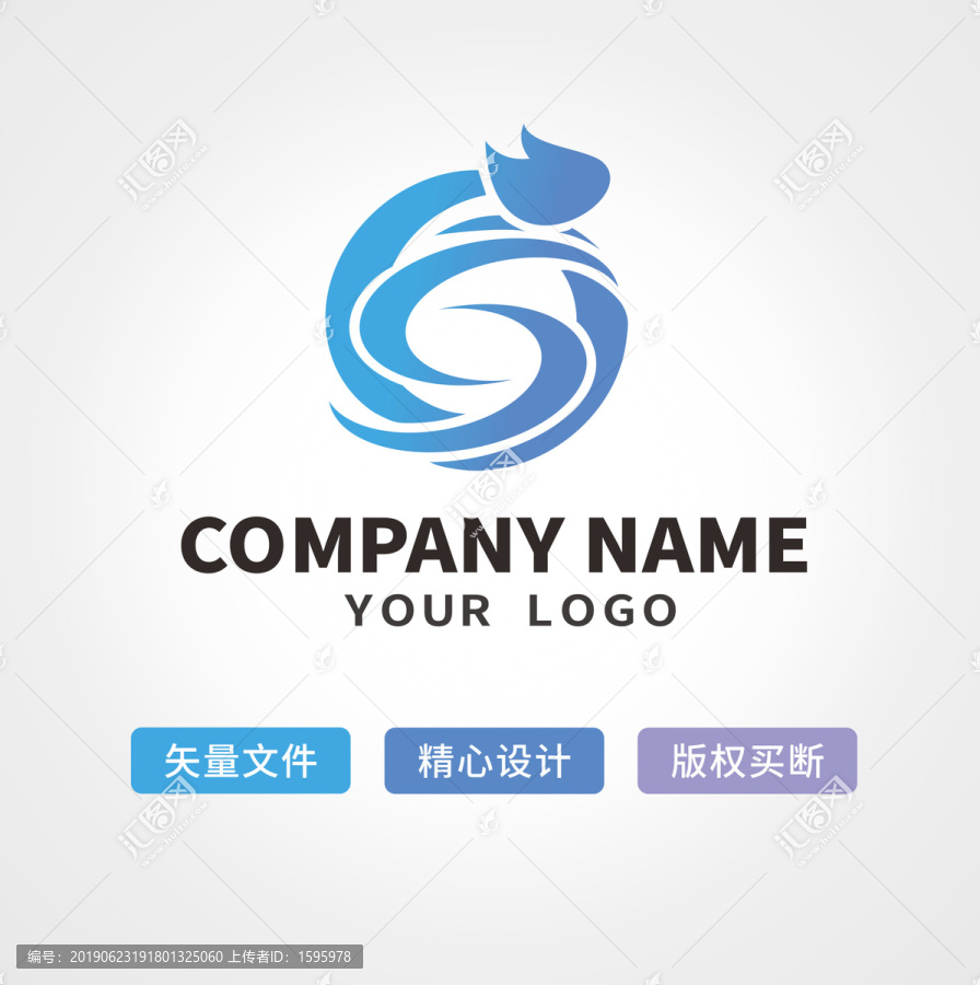 運(yùn)動(dòng)奔跑logo