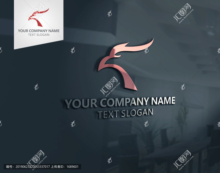 老鷹商標(biāo)logo品牌設(shè)計(jì)