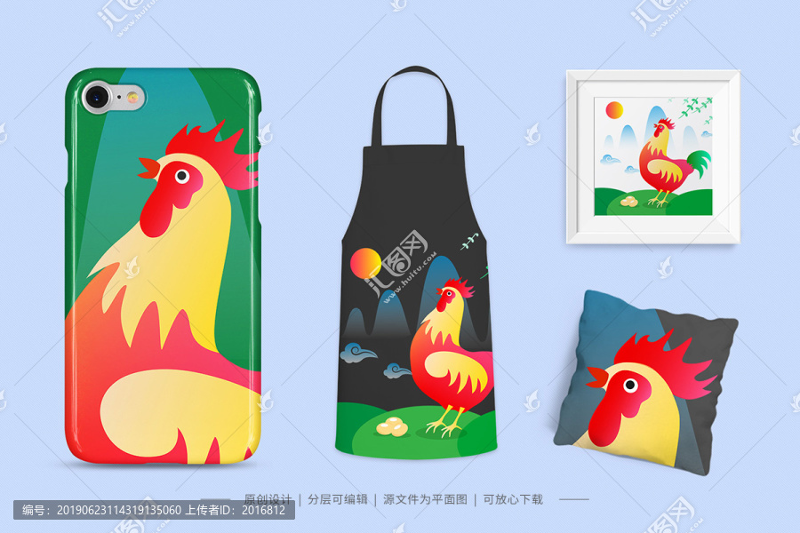 金雞報(bào)曉中國(guó)風(fēng)矢量插畫